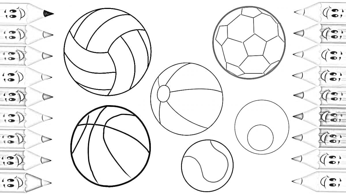 На раскраске изображено: Мячик, Волейбольный мяч, Футбольный мяч, Баскетбольный мяч, Пляжный мяч, Теннисный мяч, Для детей 4-5 лет, Для детей