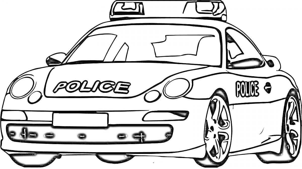 На раскраске изображено: Полицейская машина, Мигалки, Полиция, Транспорт, Для детей, Авто, Дороги