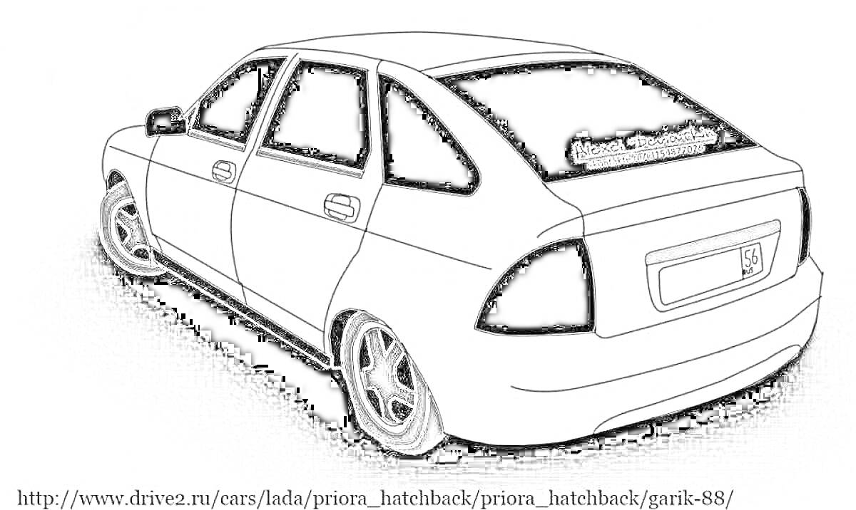 Раскраска Автомобиль Лада Приора, задний вид, хэтчбек, без цвета.