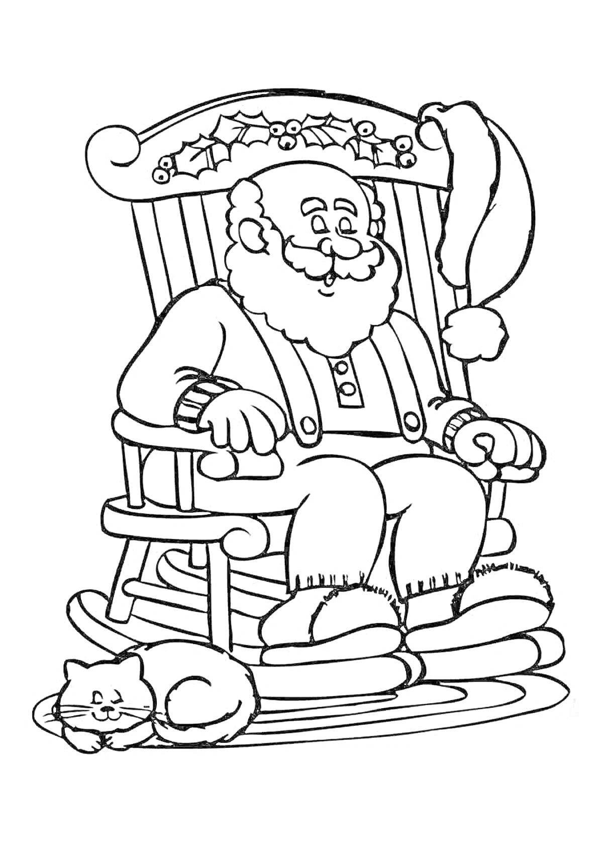 На раскраске изображено: Кресло-качалка, Рождественский венок, Зимняя шапка, Борода, Уют