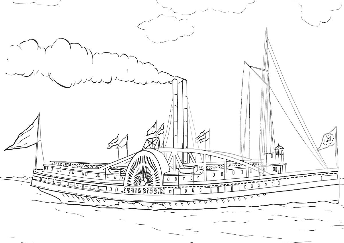 На раскраске изображено: Пароход, Пар, Вода, Корабль, Труба, Флаг