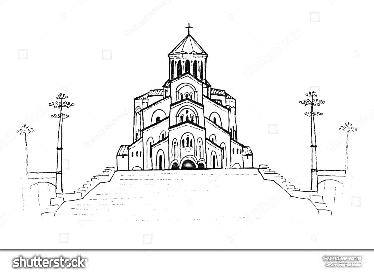 Раскраска Храм с лестницей и фонарями в Грузии