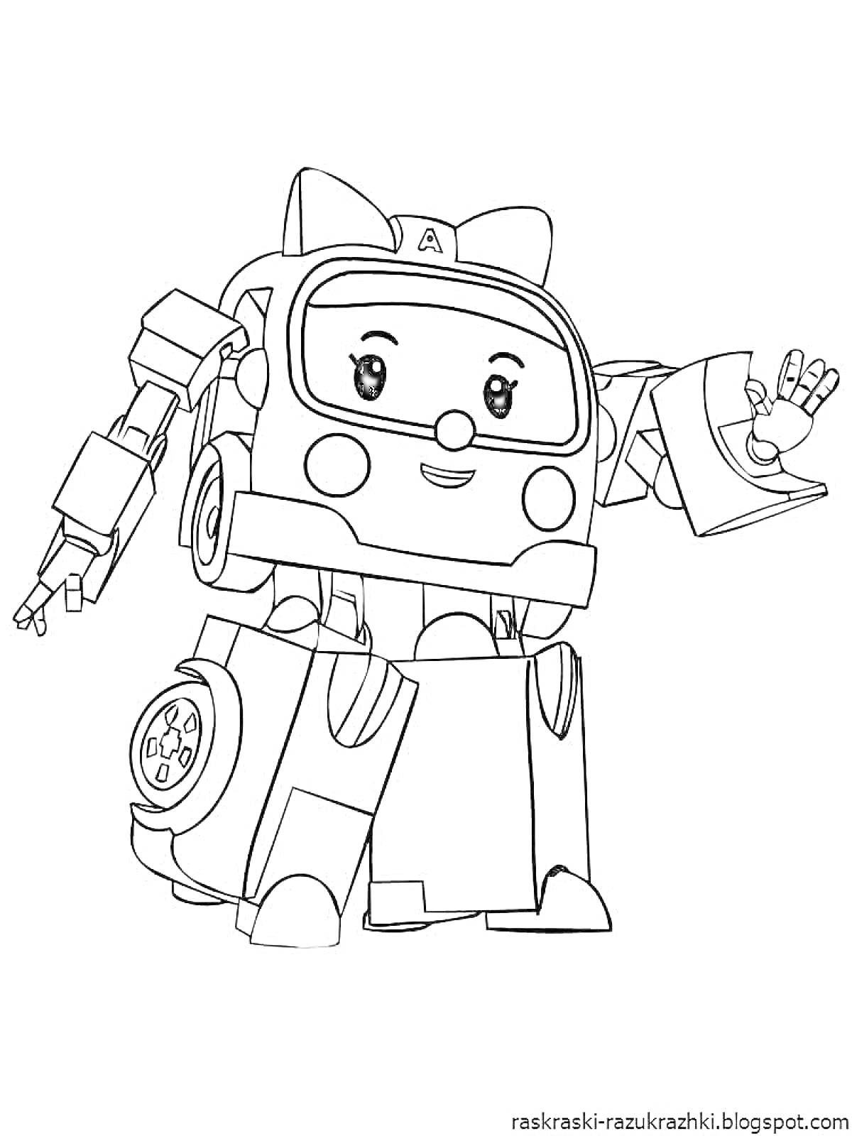 Раскраска Робот, трансформер, милое лицо, механические руки, колеса