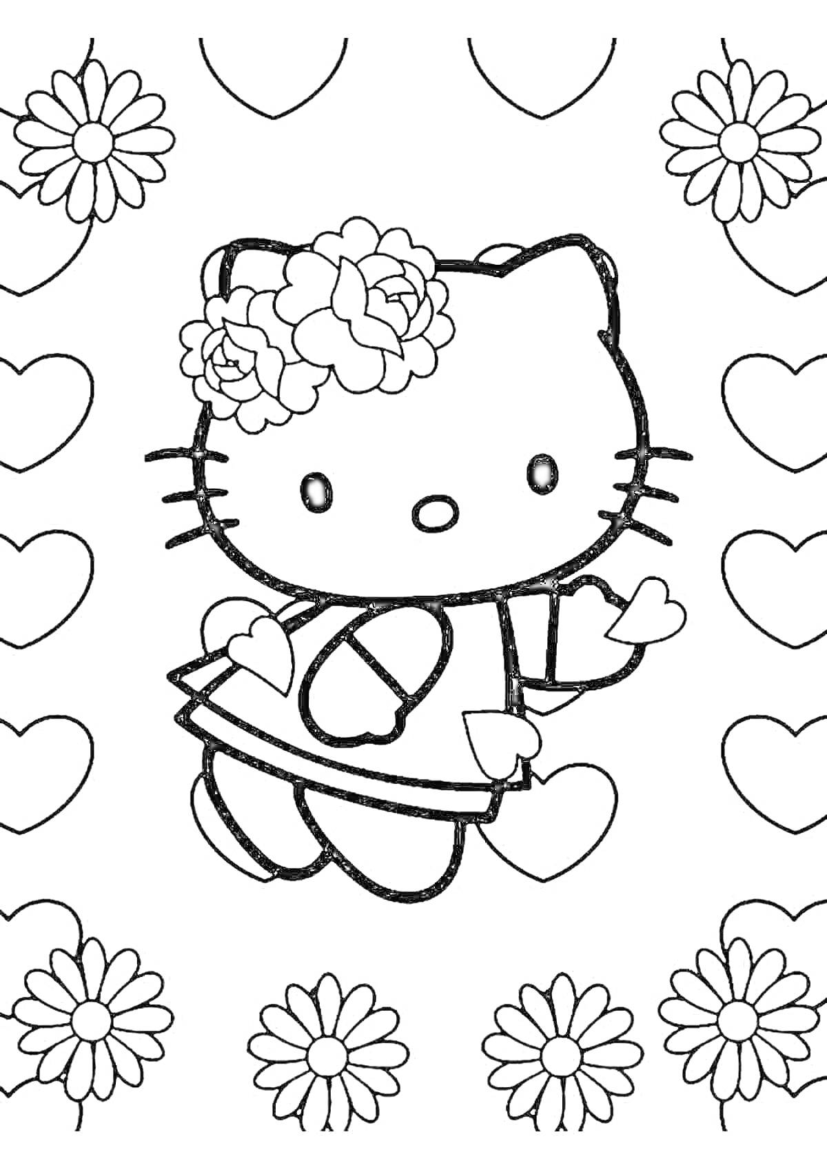 Раскраска Китти в венке с цветами, сердечками и ромашками
