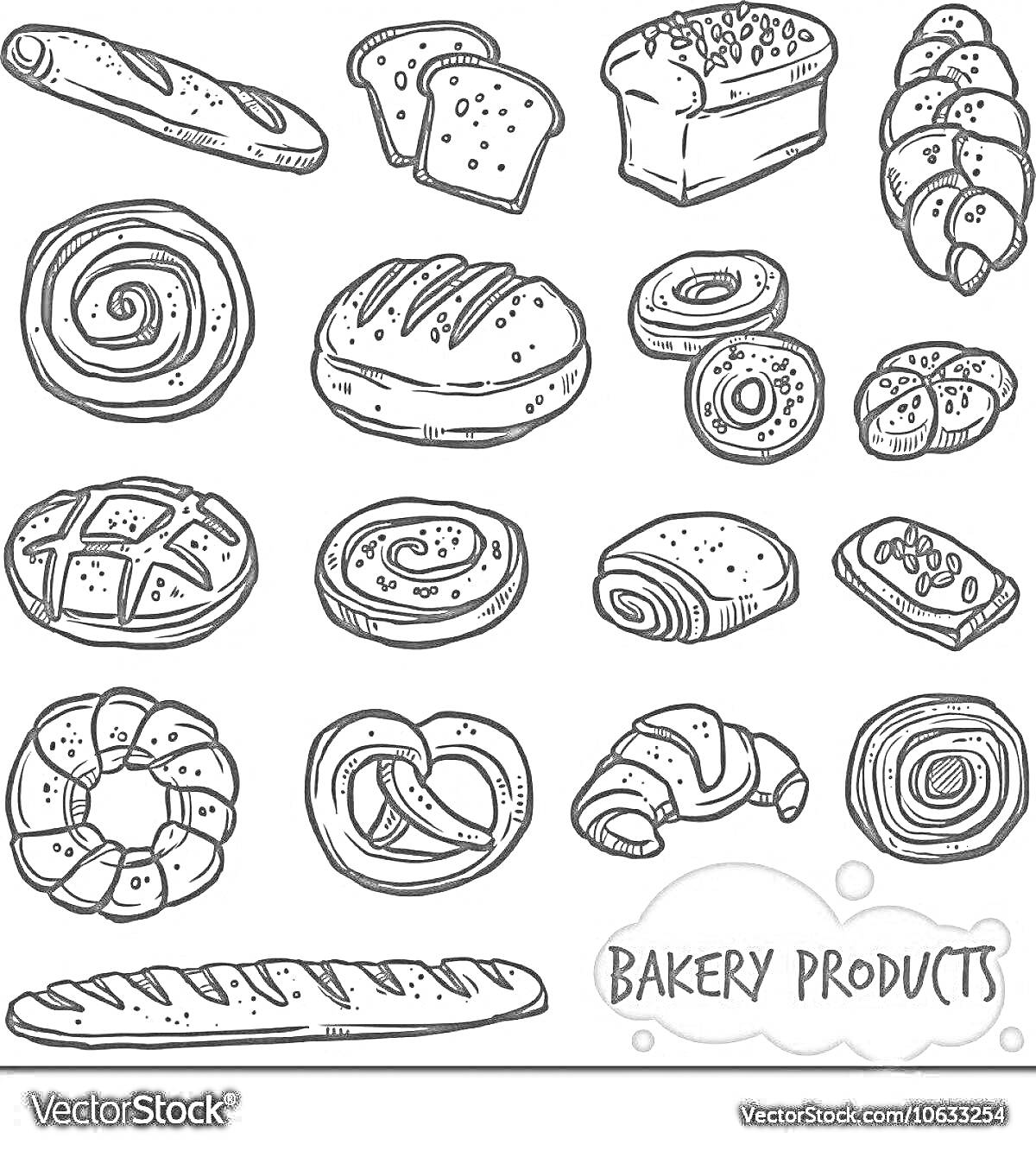 Рисунок булочек с различными хлебобулочными изделиями: багет, тосты, батон, плетёнка, улитка, булочки, кекс, крендель, круассан, хлеб, хлебная нарезка