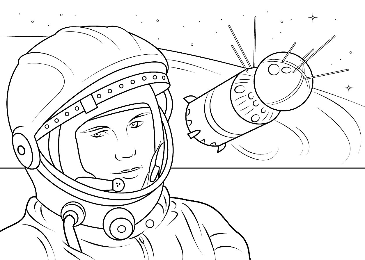 Раскраска Космонавт и спутник на фоне космоса и планеты