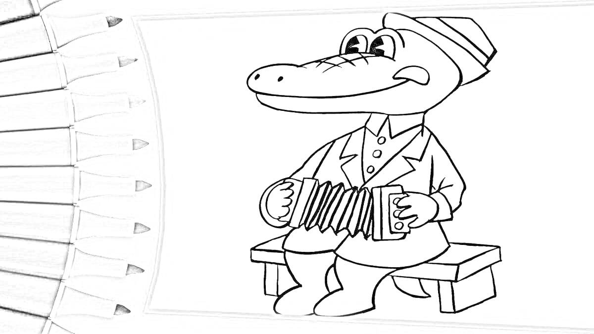 Раскраска Крокодил Гена играет на аккордеоне и сидит на скамейке
