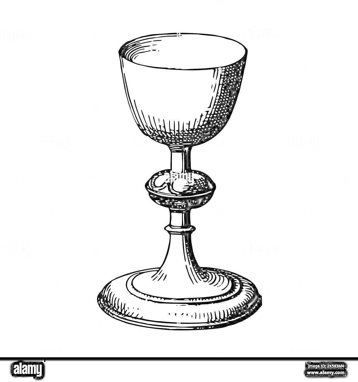 Раскраска Чаша на ножке с круглым основанием