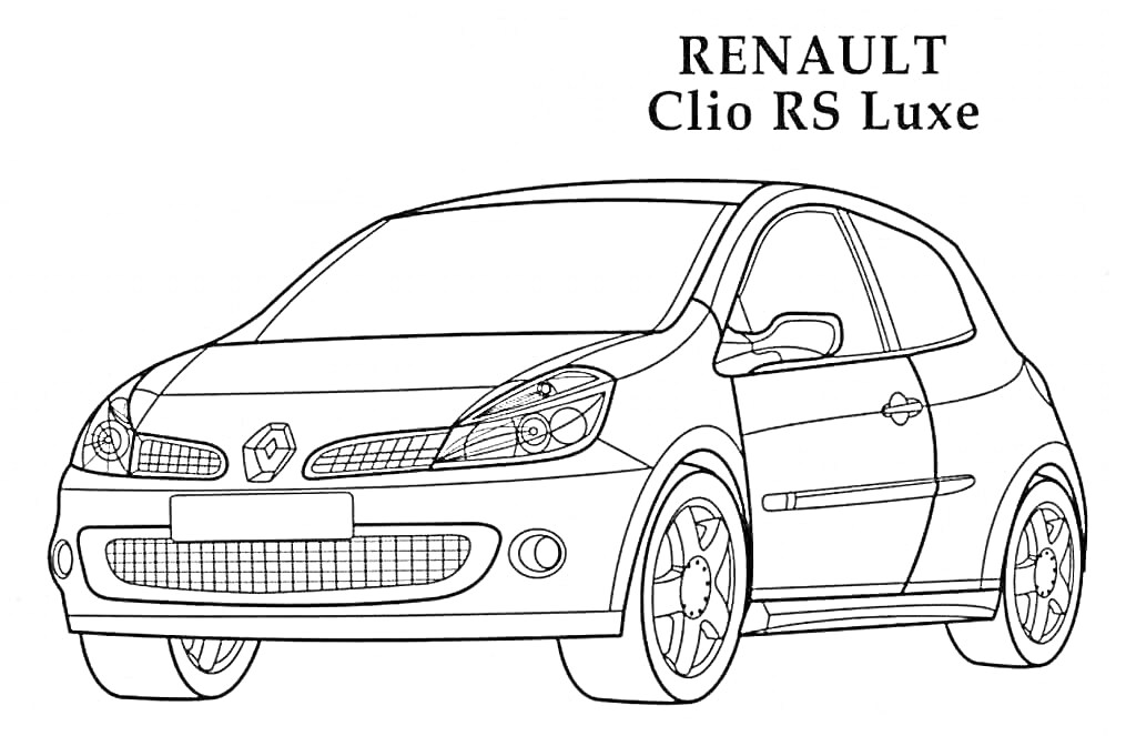 Раскраска Renault Clio RS Luxe, передний вид автомобиля, фары, колеса, шины, боковые зеркала, логотип Renault