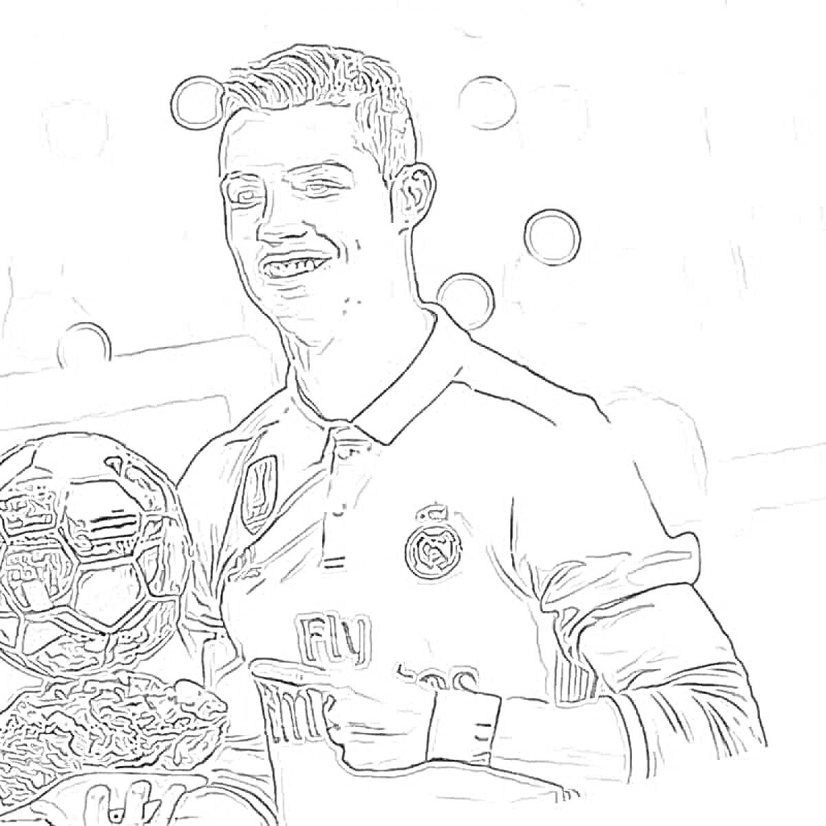 Раскраска Футболист с мячом и наградой на фоне стадиона