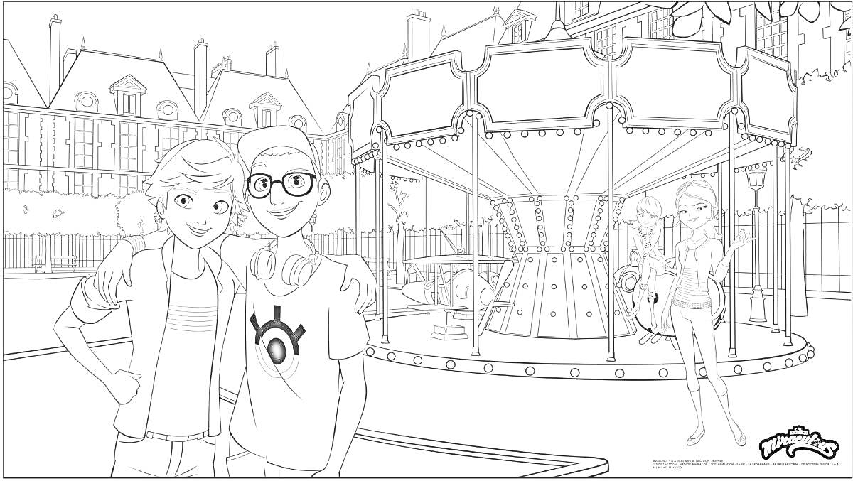 Раскраска На картинке изображены два персонажа, стоящих рядом, другой персонаж на заднем плане в парке у карусели.