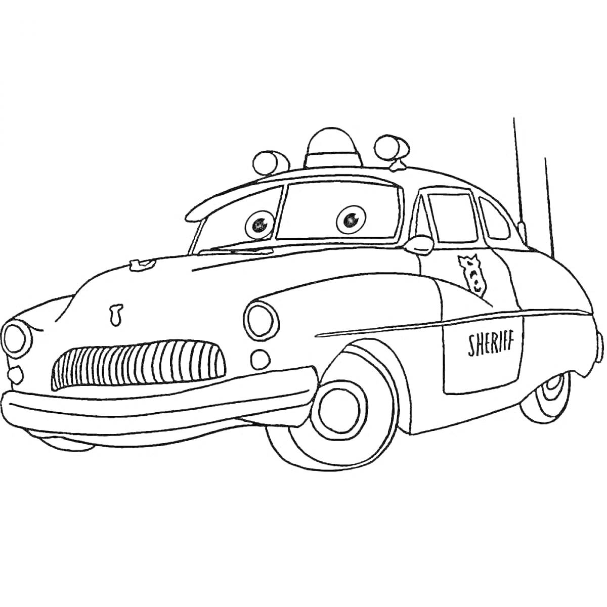 Раскраска Машинка-шериф с глазами, мигалкой и надписью 