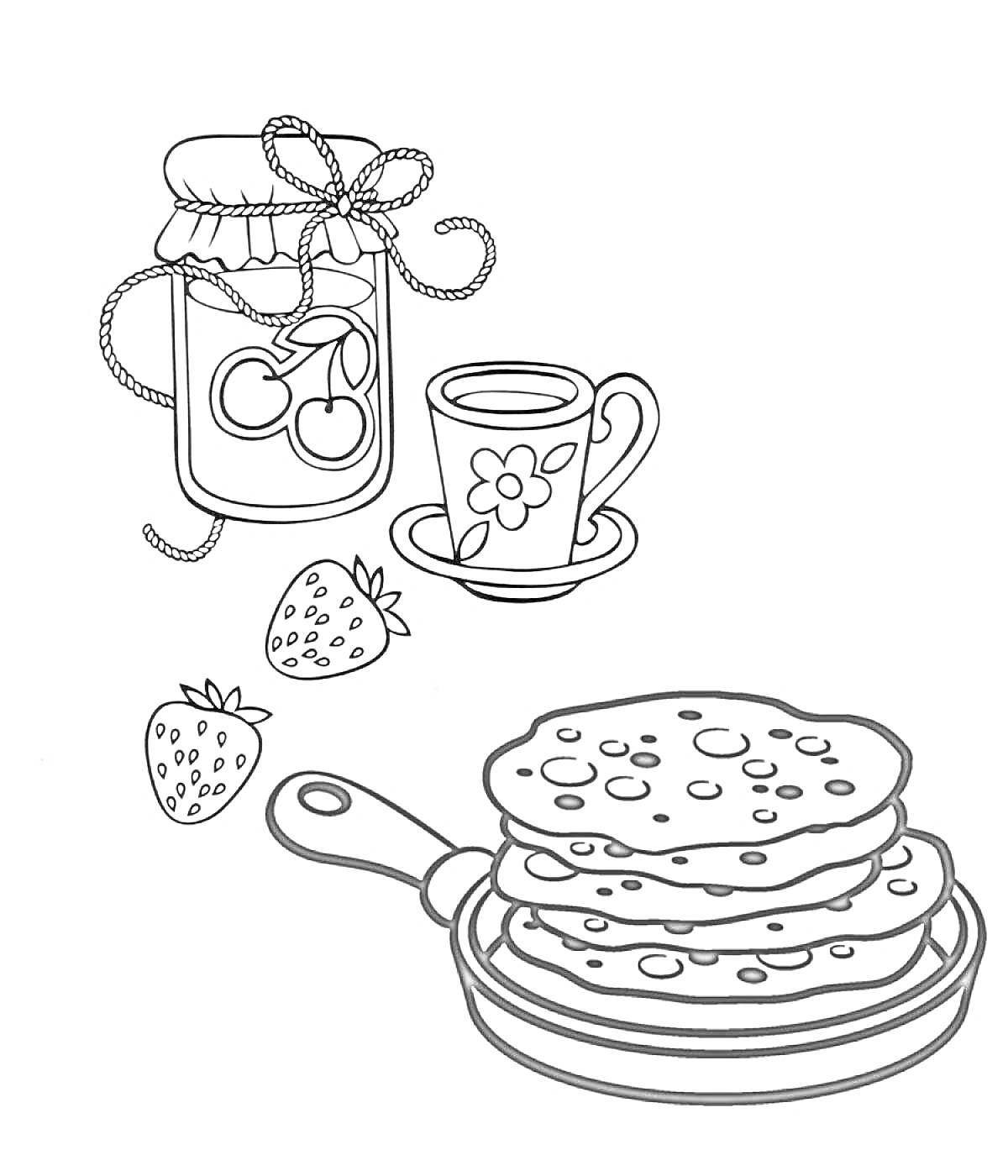 Раскраска Банка с вареньем, чашка с блюдцем, блины в сковороде, две клубники