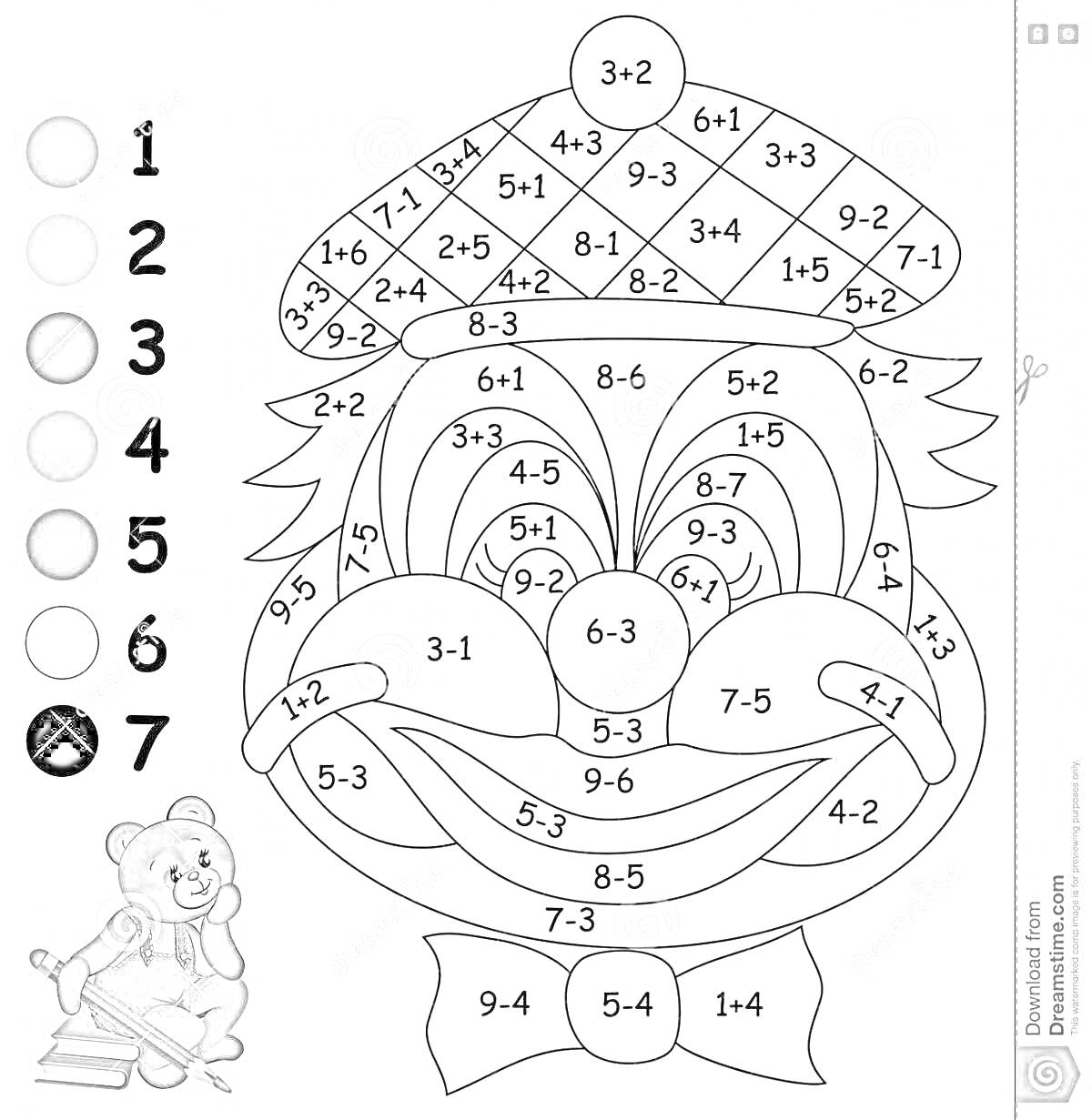 Раскраска Разукрашка математика с буряком и медведем