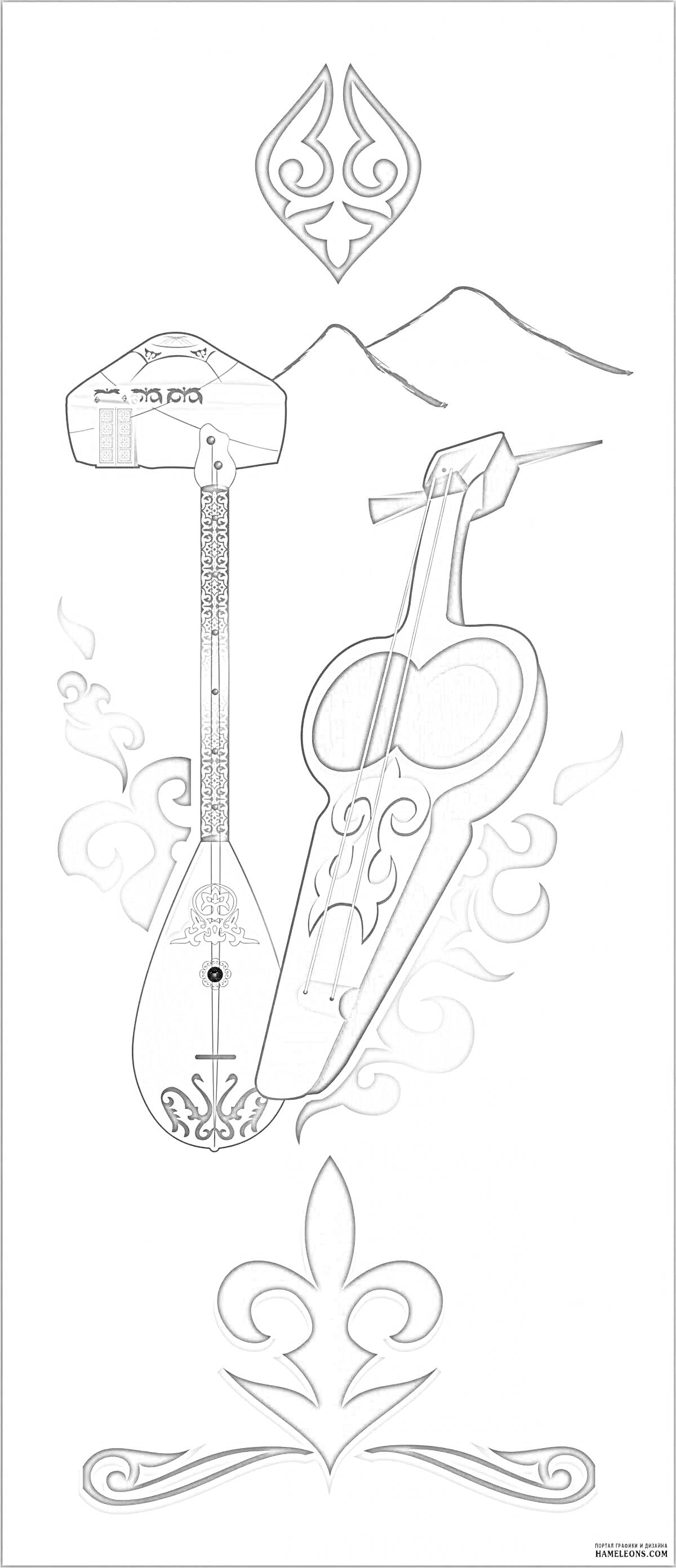 Раскраска Домбра и кобыз на фоне орнаментов и гор