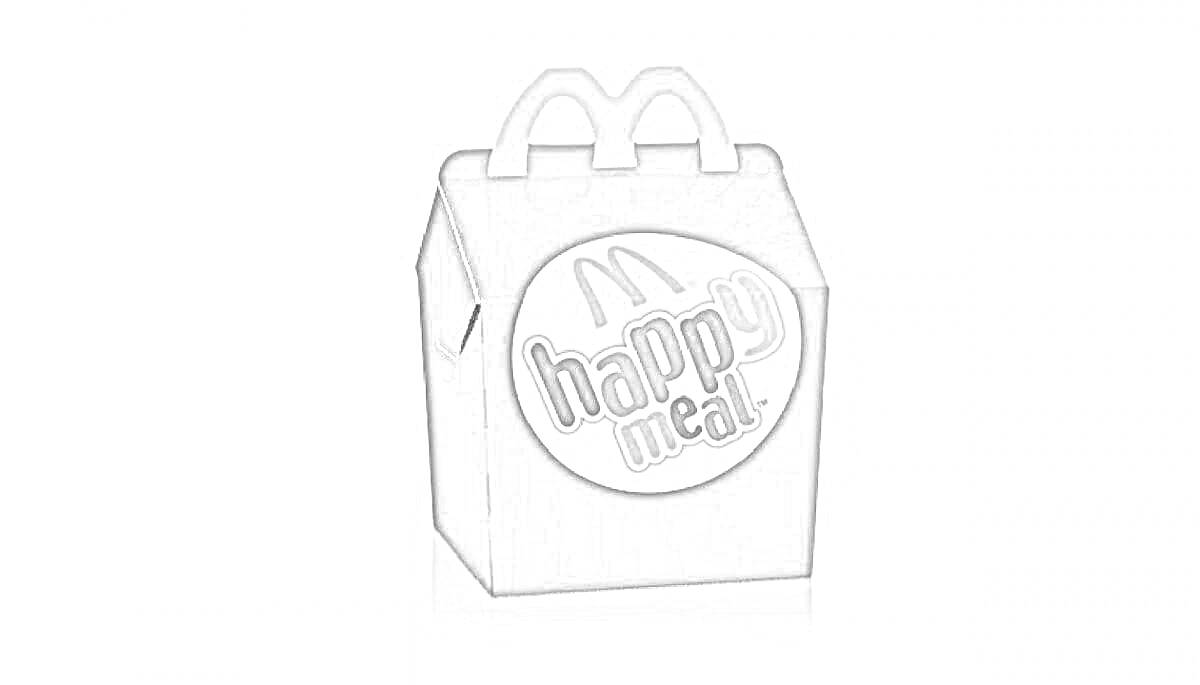Раскраска Коробка Happy Meal с логотипом и ручкой