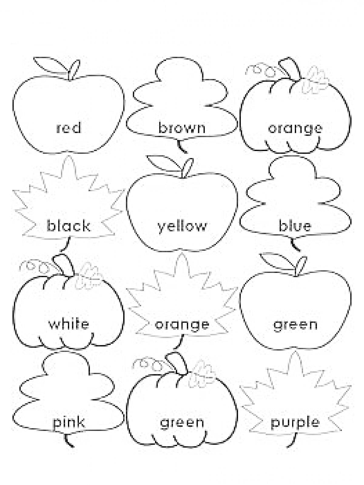На раскраске изображено: Листья, Red, Orange, Yellow, Blue, Green, Purple, Яблоко, Английский язык