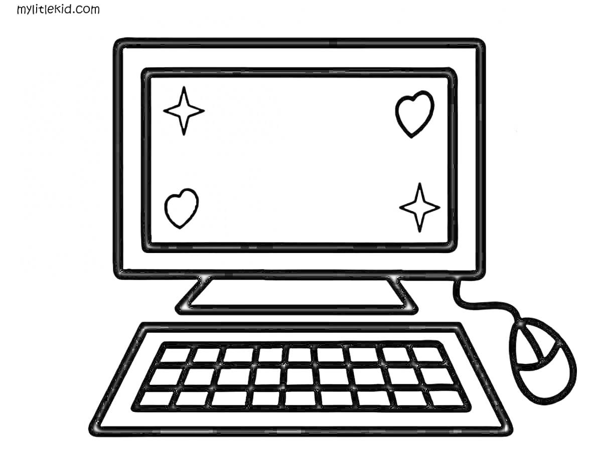 На раскраске изображено: Компьютер, Монитор, Экран, Звезды, Клавиатура, Мышь, Техника, Сердца