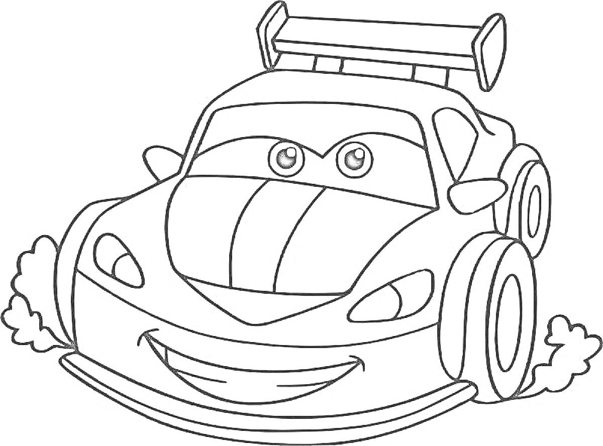 Раскраска Мультяшная гоночная машинка с большими глазами, спойлером и дымом из-под колес