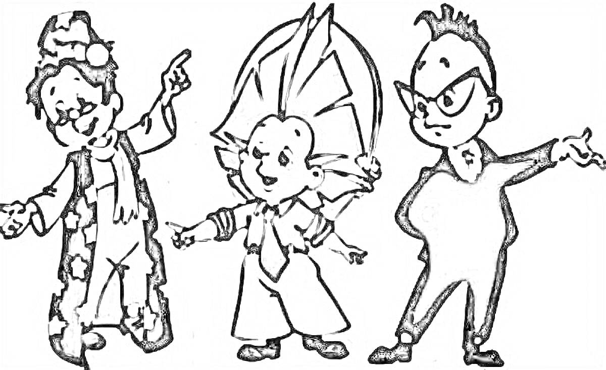 Раскраска Три персонажа - мужчина в шляпе и одежде с звездами, персонаж с взъерошенными волосами и в галстуке, мужчина в костюме с очками