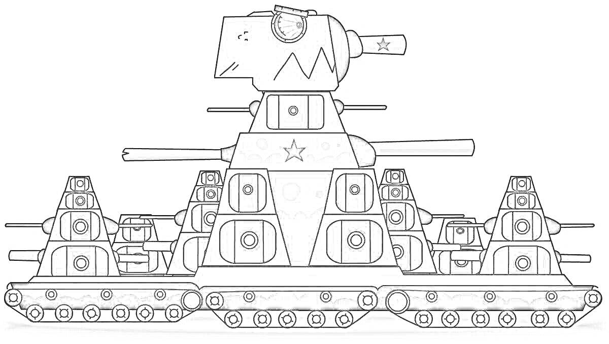 Раскраска Танковый монстр с множеством башен и звездами на бронированной платформе