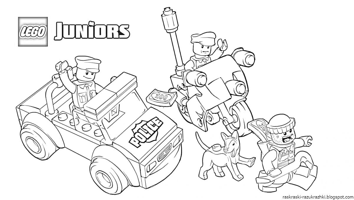 На раскраске изображено: Лего, Полицейская машина, Мотоцикл, Преступник, Собака, Полиция