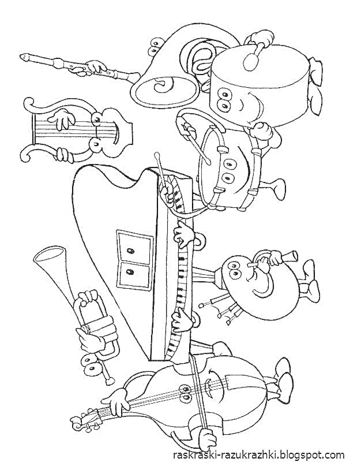 На раскраске изображено: Музыкальные инструменты, Рояль, Барабан, Скрипка, Труба, Контрабас, Развлечения, Для детей