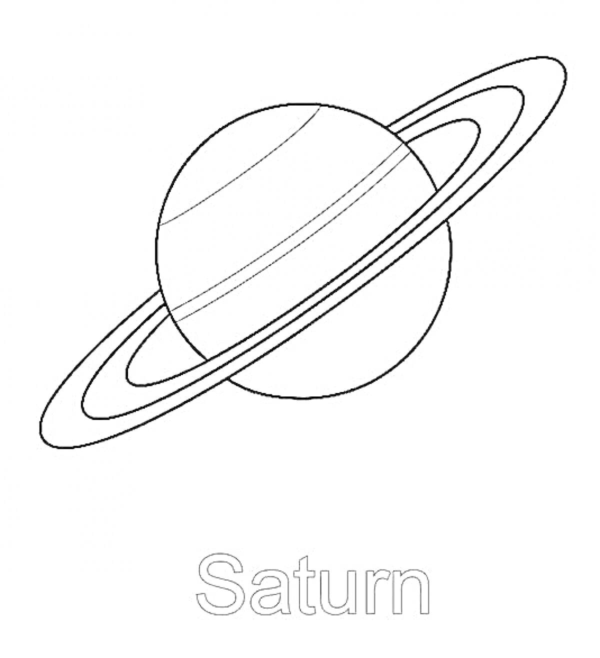 На раскраске изображено: Сатурн, Космос, Солнечная система, Астрономия, Обучение, Для детей, Планеты, Кольцо