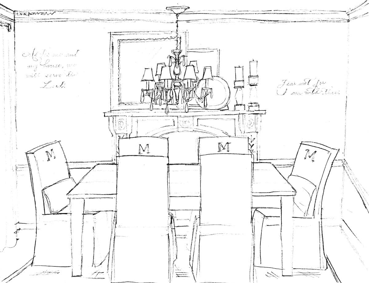 Раскраска Столовая с обеденным столом, шестью стульями, камином, картиной и люстрой