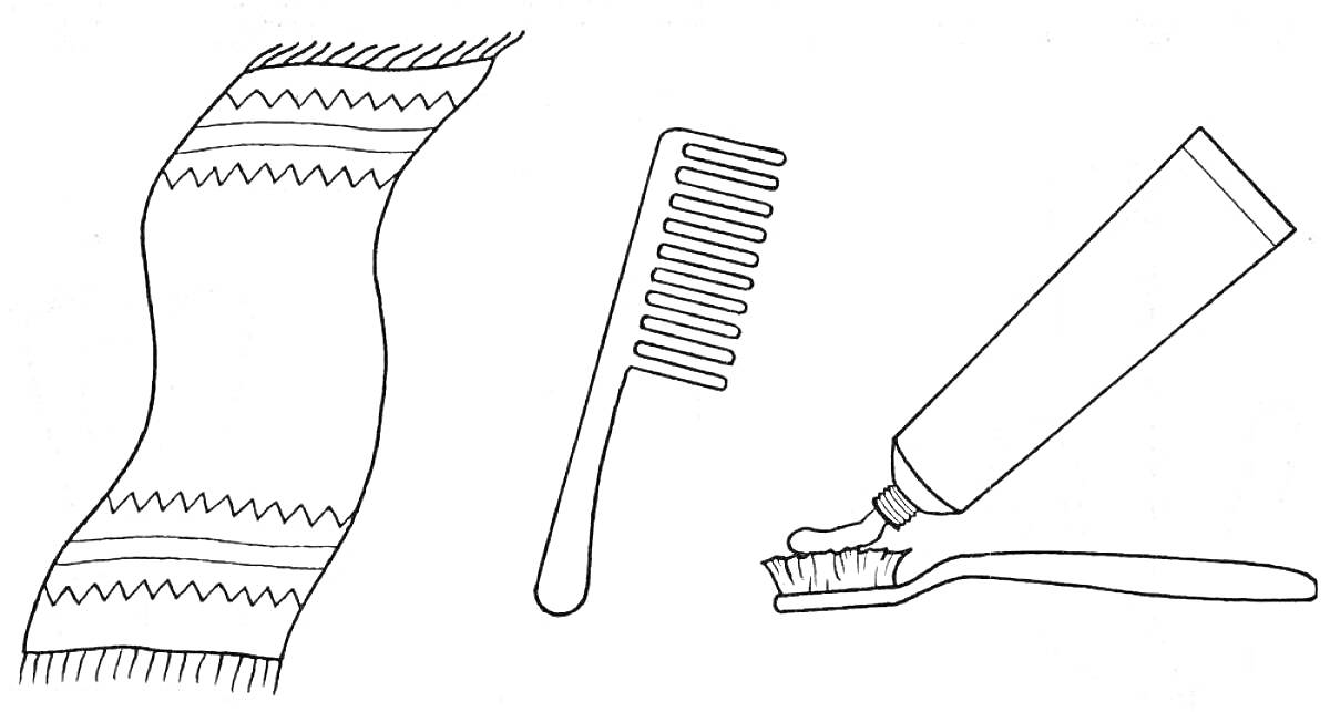 Раскраска Полотенце, расческа, зубная щетка с зубной пастой