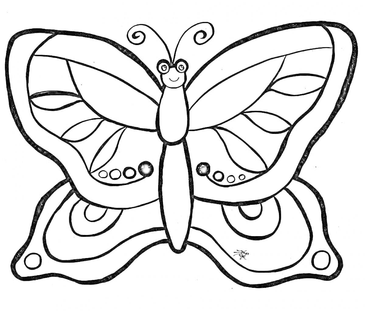 Раскраска Бабочка с узорами на крыльях и улыбающимся личиком
