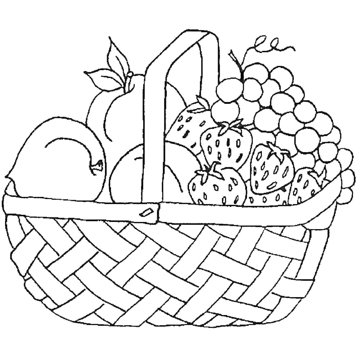 Раскраска Корзина с фруктами и ягодами (персики, виноград, клубника)