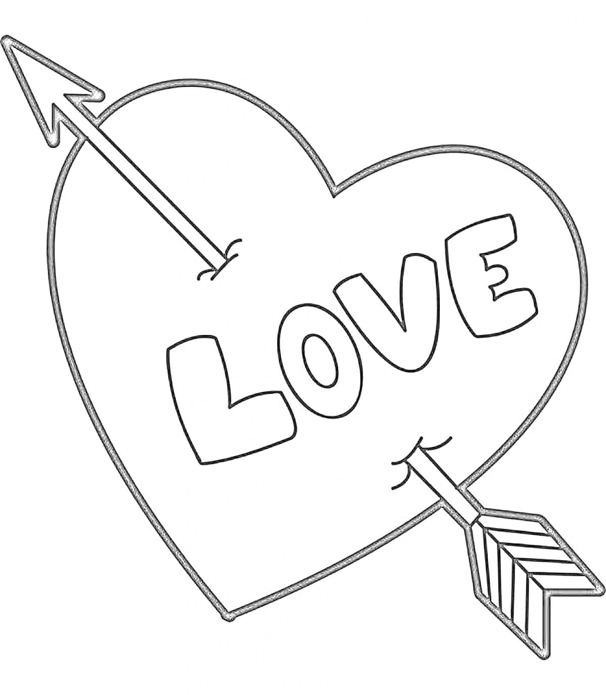 Раскраска Сердце со стрелой и надписью LOVE