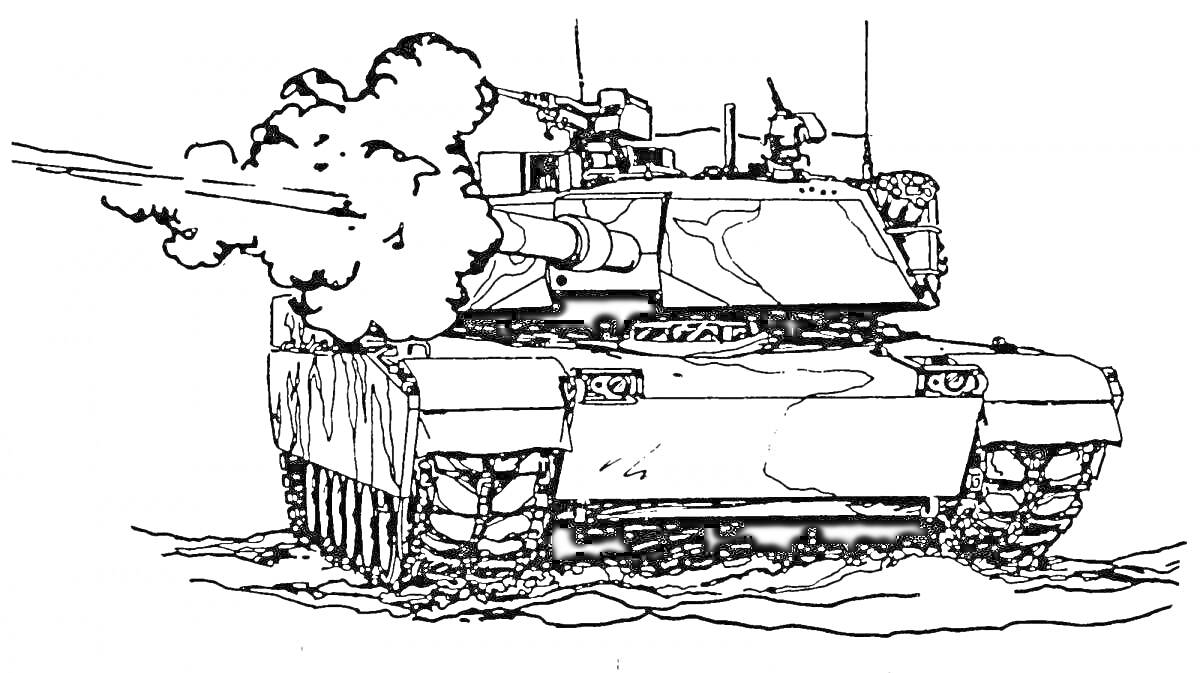 На раскраске изображено: Танк, Т-90, Военная техника, Оружие, Стрельба, Гусеницы, Антенны