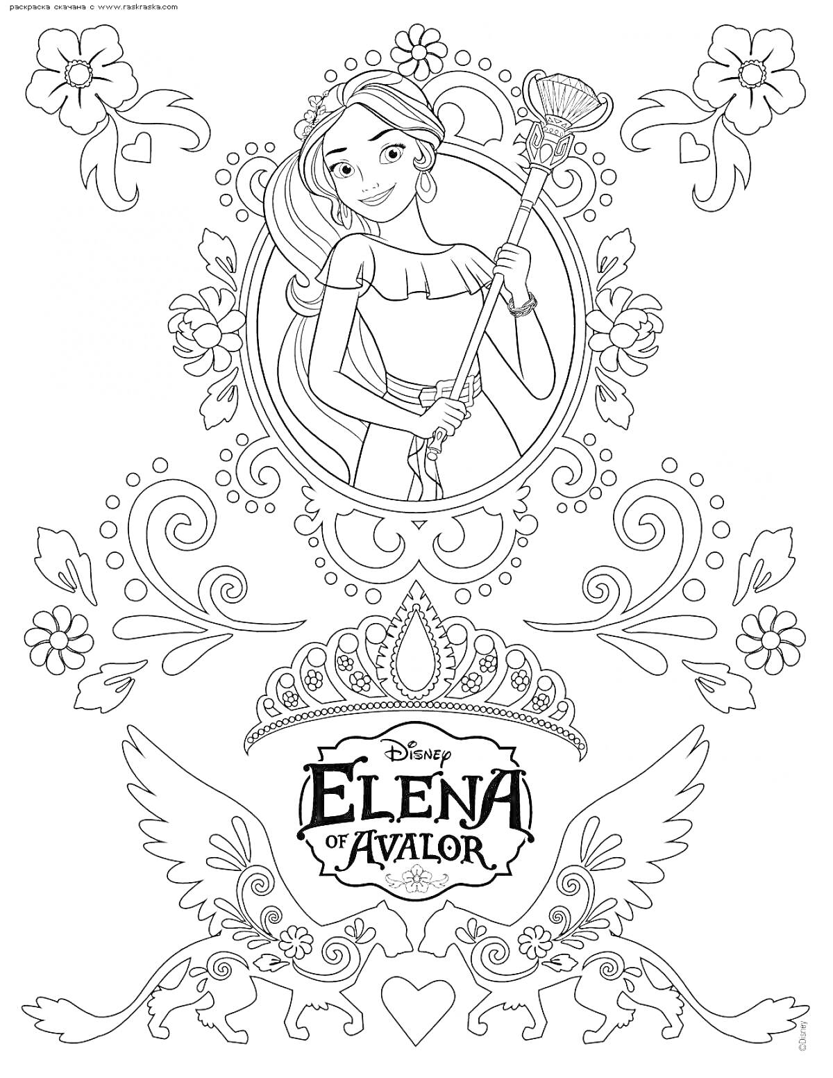 На раскраске изображено: Жезл, Цветы, Узоры, Корона, Крылья, Для детей