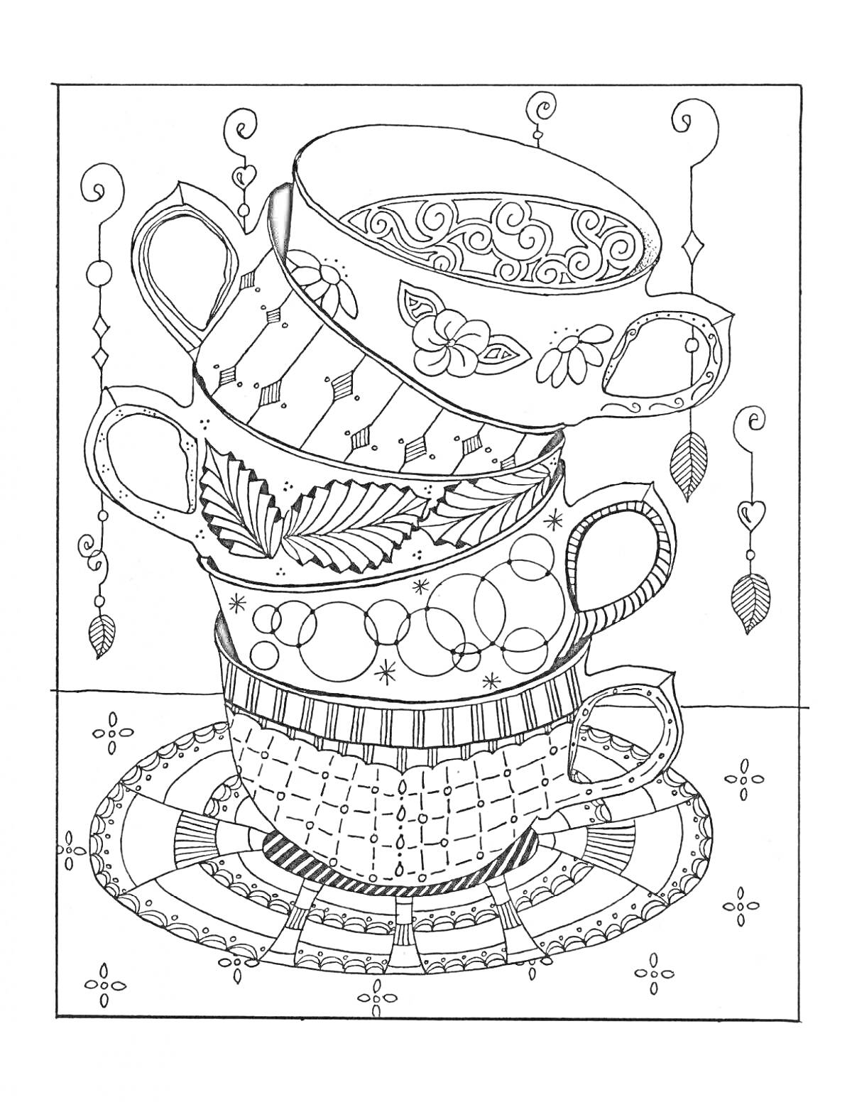 Раскраска Стопка чашек на блюдечке с узорами