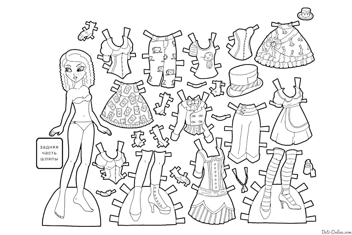 Раскраска Утка Лалафанфан с одеждой, включая платья, юбки, топы, шляпы, носки и обувь, с вырезанными вкладками для прикрепления