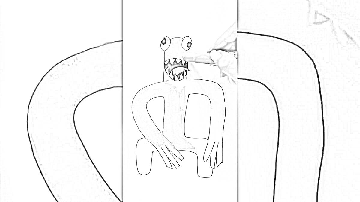 Раскраска Мультяшный персонаж с длинными зелеными руками и большими глазами с открытым ртом