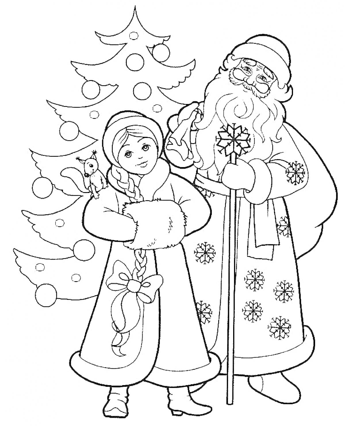 На раскраске изображено: Дед Мороз, Снегурочка, Белка, Новый год, Зима, Елки, Праздники