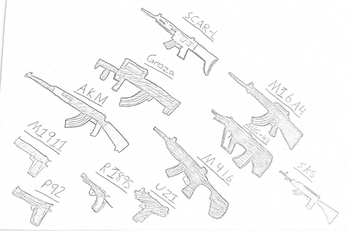 Раскраска SCAR-L, Groza, AWM, MG49, AKN, M416, R1895, UZI, M1911, PP2, SJS