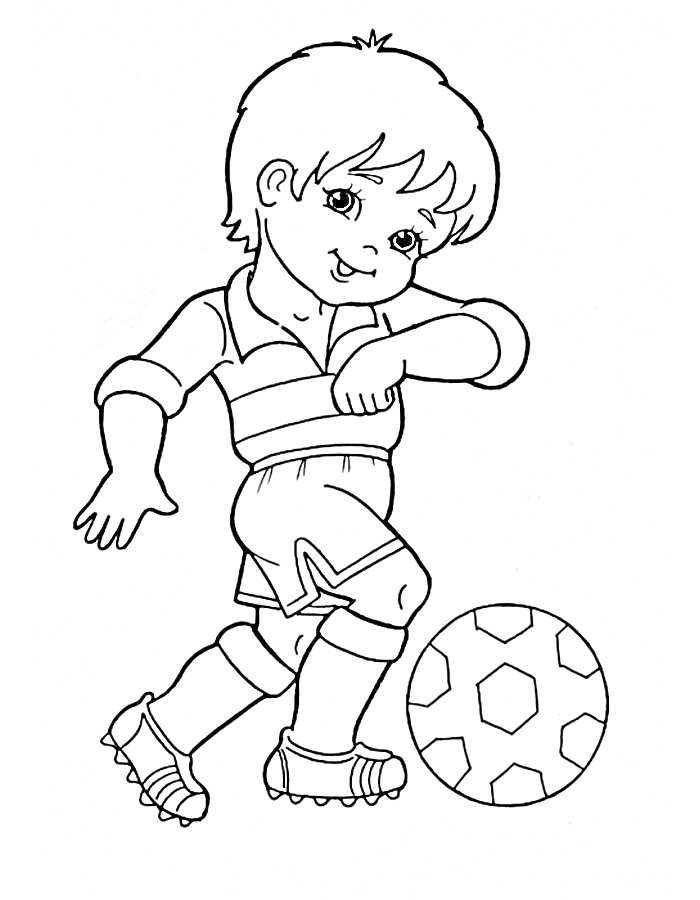 На раскраске изображено: Мальчик, Футбол, Спортивная форма, Кеды, Спорт, Игра, Для детей, Мячи