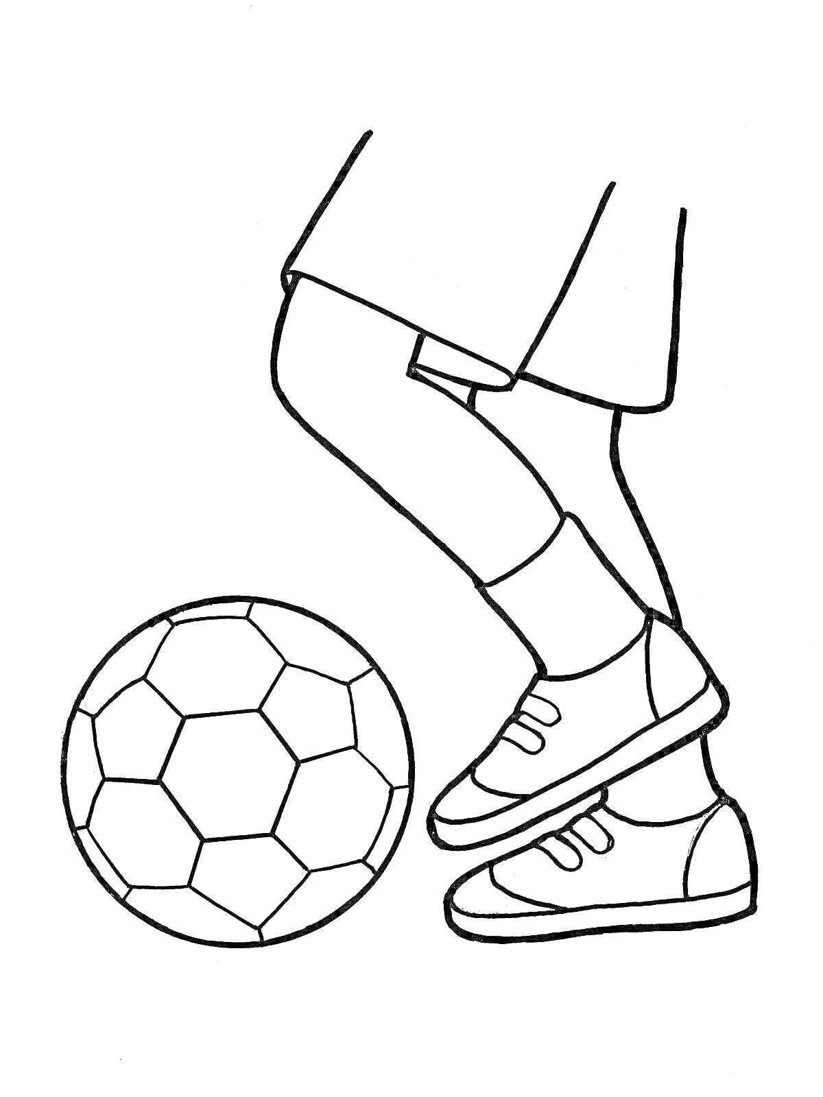 На раскраске изображено: Бутсы, Футбол, Ноги, Игра, Спортивная обувь