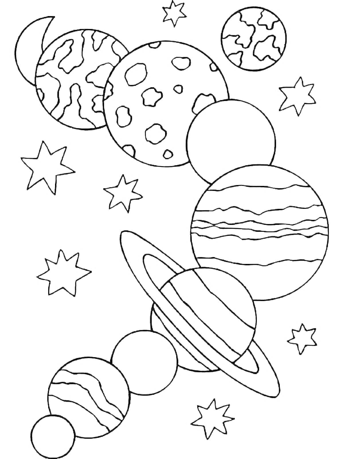 На раскраске изображено: Космос, Планеты, Звезды, Луна, Астрономия
