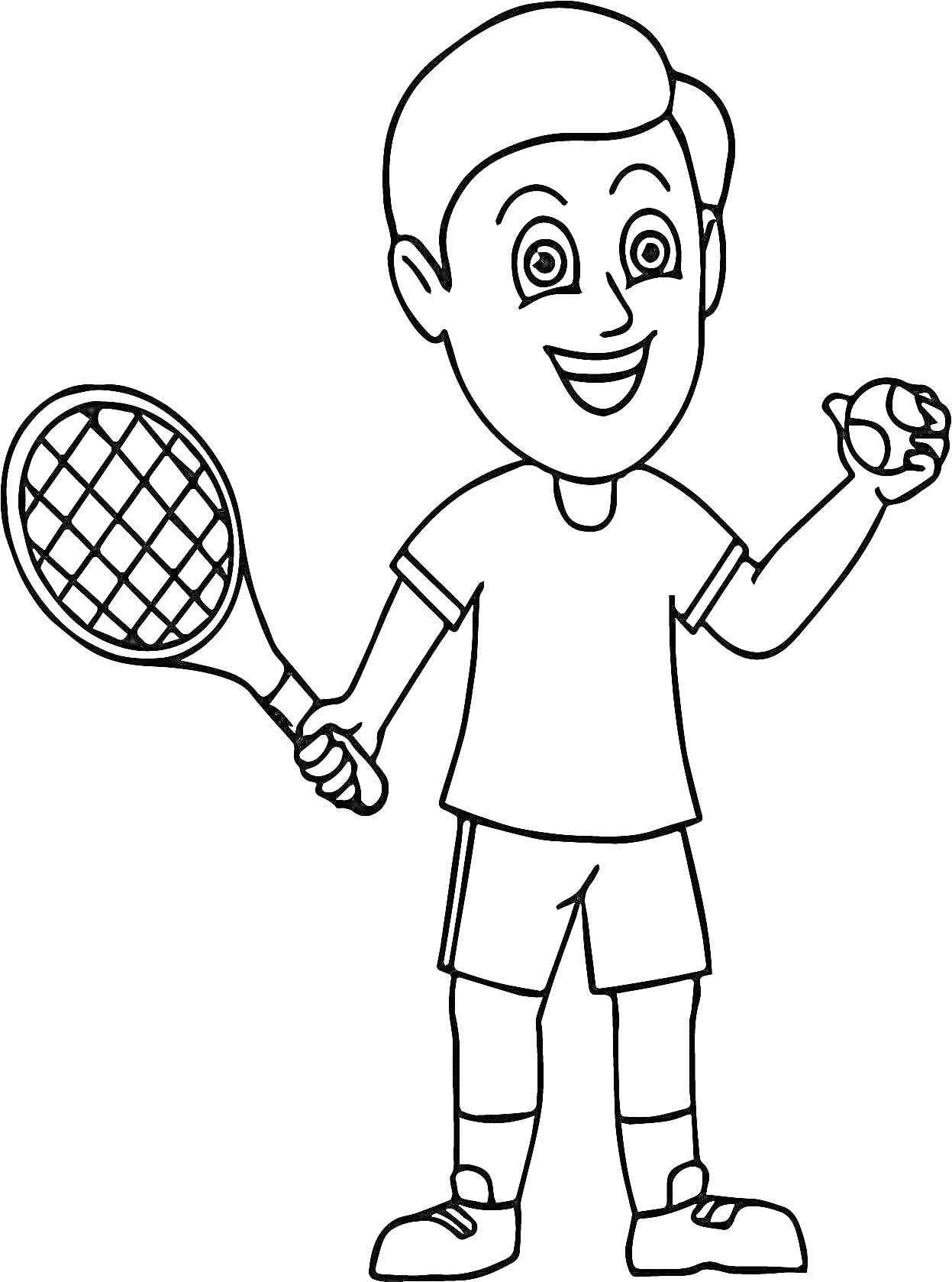 На раскраске изображено: Мальчик, Теннис, Ракетка, Теннисный мяч, Спорт, Ребёнок, Улыбка