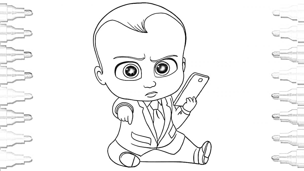 Раскраска Ребенок в костюме с телефоном показывает пальцем