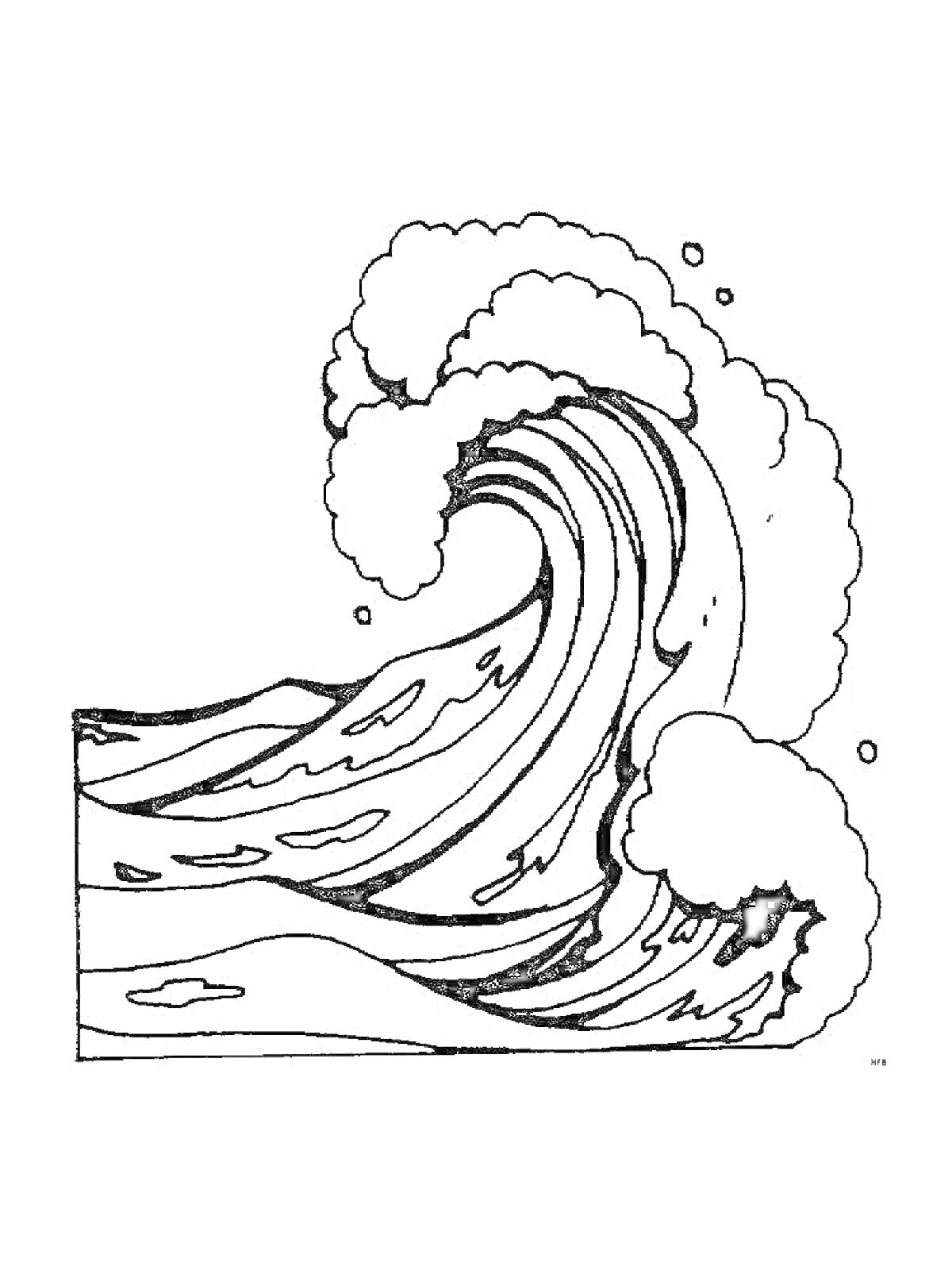 Раскраска Большая волна с пеной и мелкими водяными брызгами