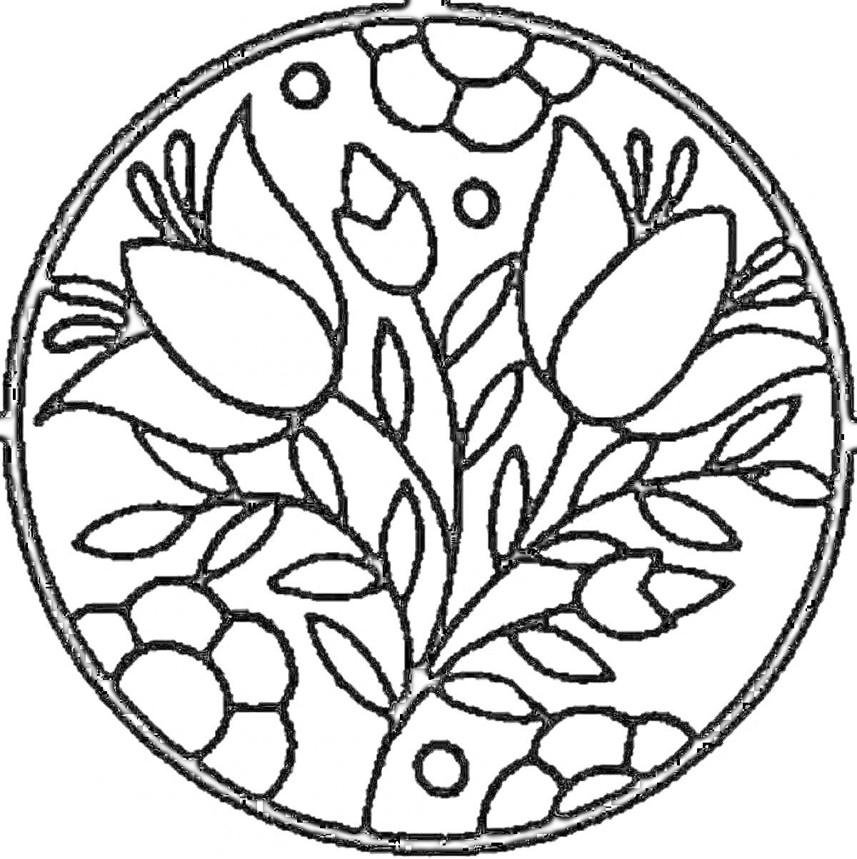 На раскраске изображено: Растительный орнамент, Цветы, Листья, Природа, Ботаника