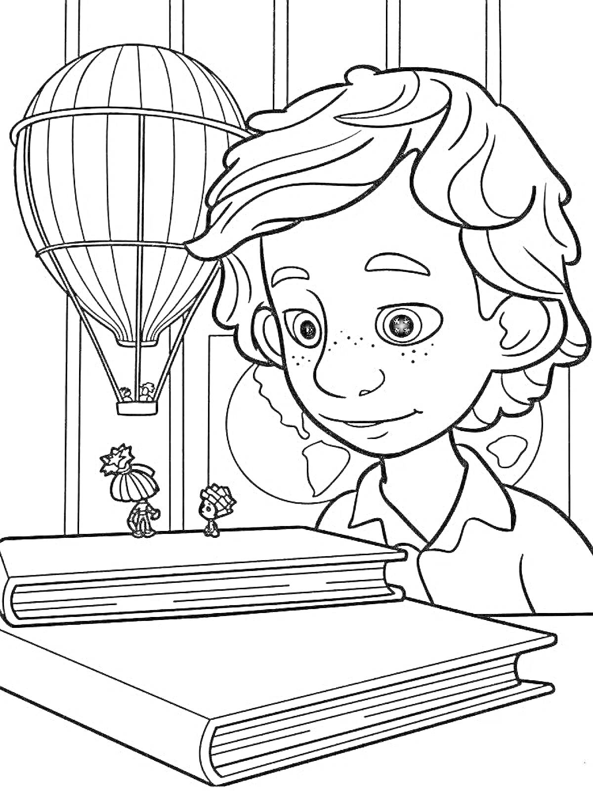 На раскраске изображено: Мальчик, Глобус, Стол, Очертания, Из мультфильмов, Книга, Воздушные шары