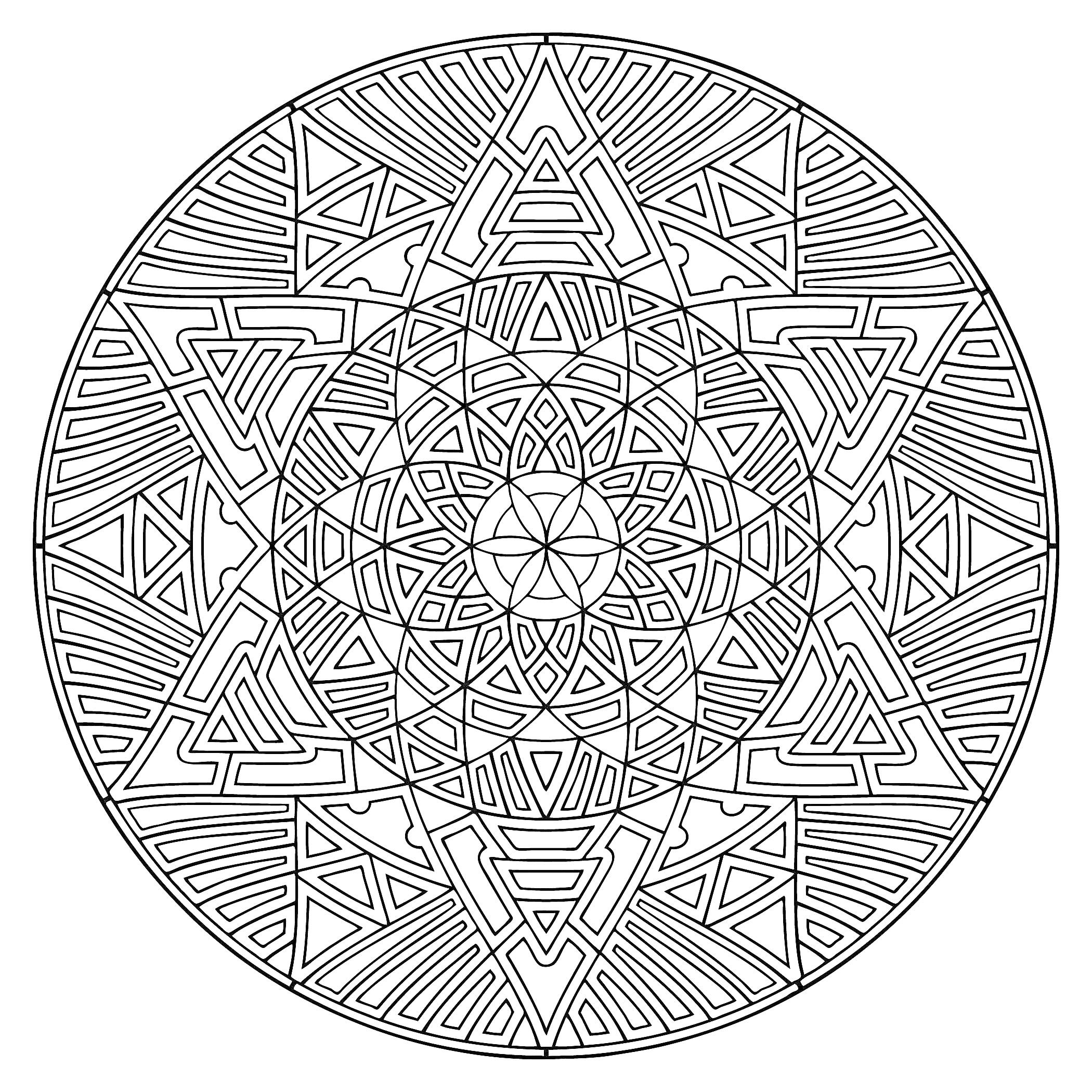 Раскраска Мандала с геометрическими узорами и треугольниками