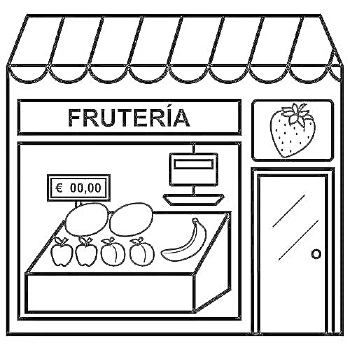 На раскраске изображено: Фрукты, Навес, Надпись, Весы, Клубника, Банан, Дверь, Яблоко, Окна